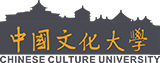 文大